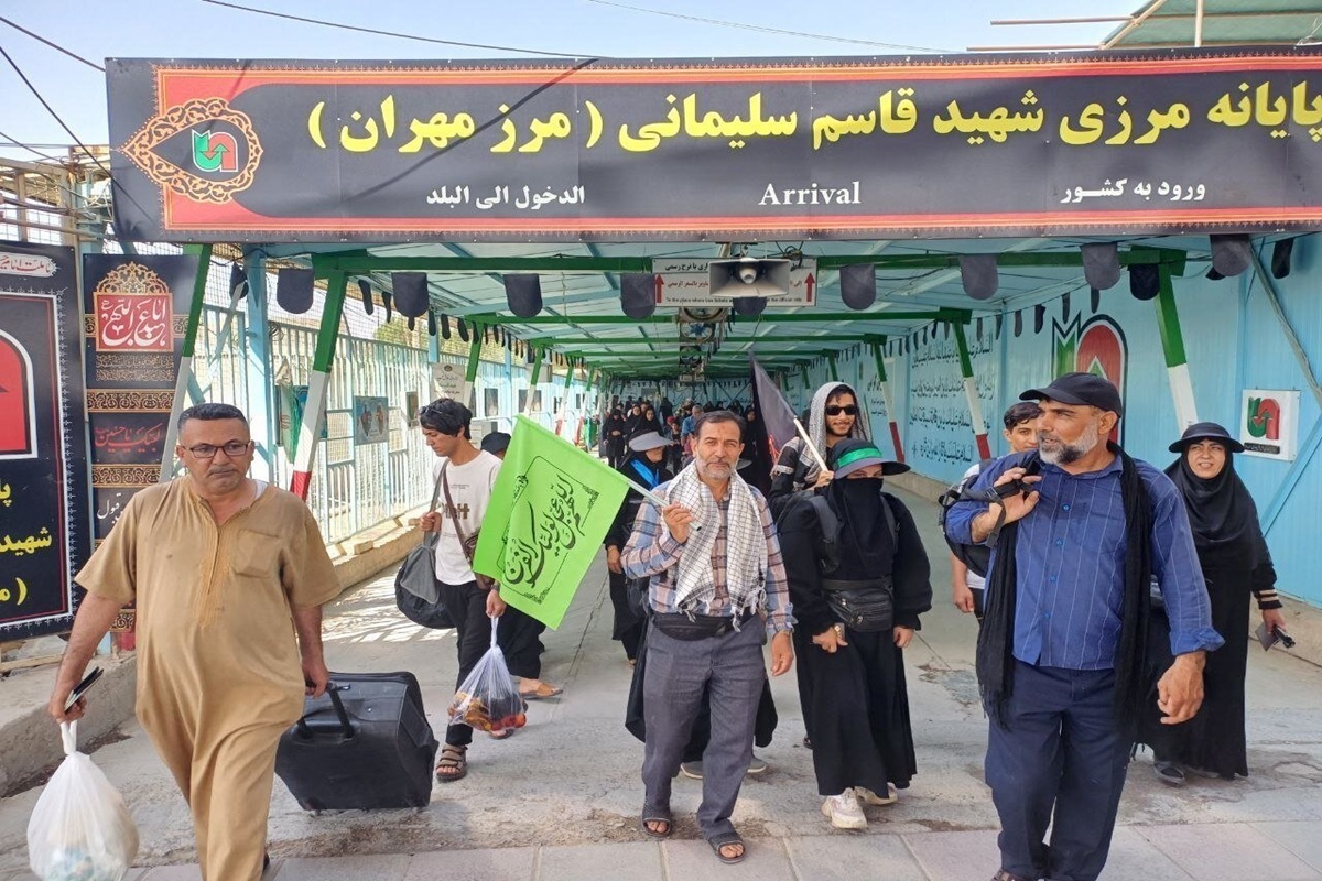 ویدئو | حضور پرشور زوار حسینی در مرز مهران