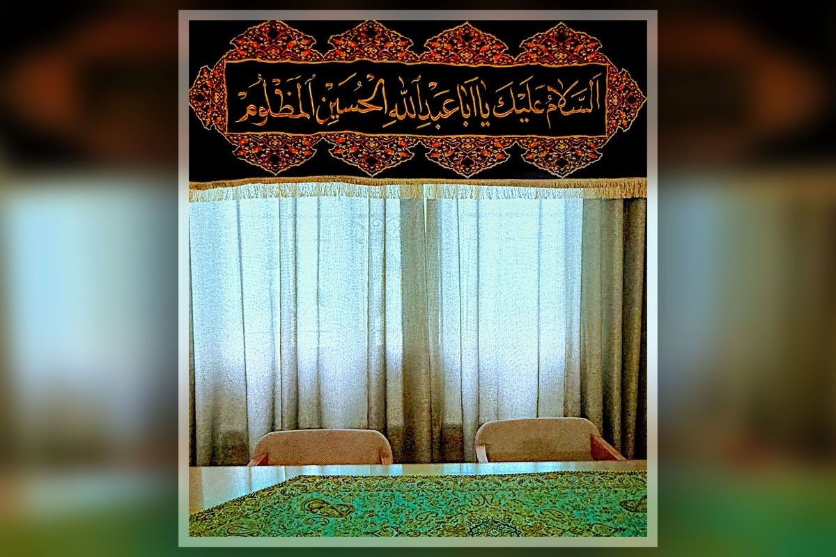 مگرم چشم سیاه تو بیاموزد کار