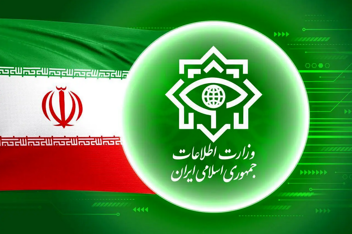وزارت اطلاعات از دستگیری ۱۷ عنصر وطن&zwnj;فروش در ایلام خبر داد