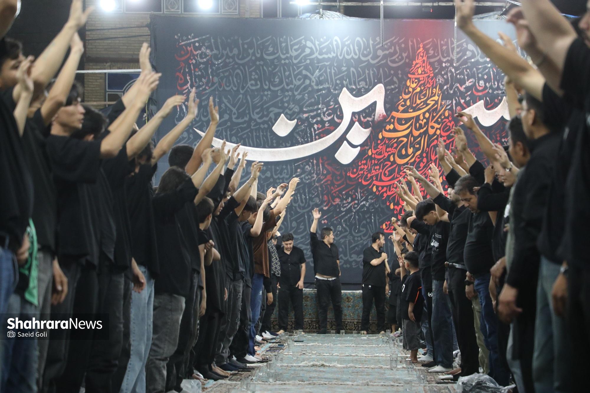 عشق بی مرز حسینی | بزرگترین هیئت مهاجران افغانستان در گلشهر برگزار می‌شود