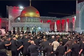 ویدئو | عزاداری هیئت بوشهری‌ها در صحن قدس حرم مطهر رضوی (یکم تیرماه ۱۴۰۵)