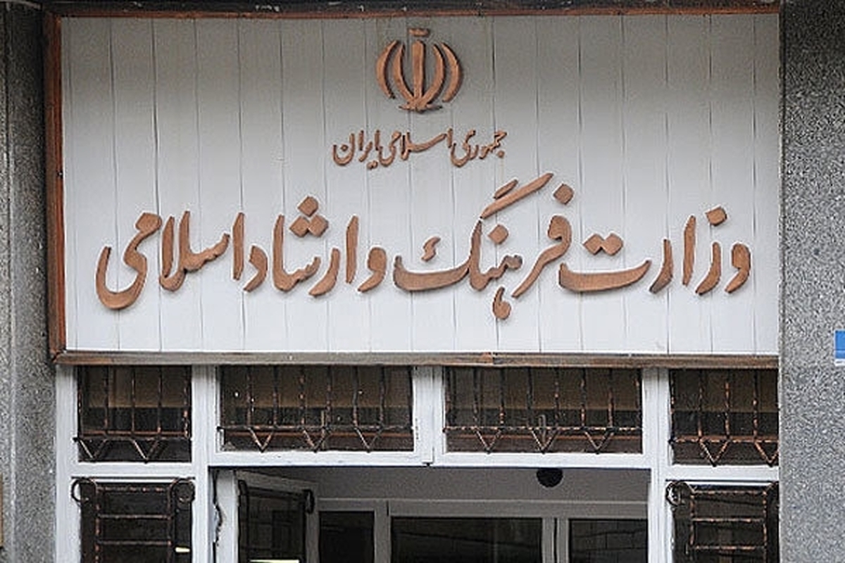 وزارت فرهنگ و ارشاد اسلامی «خیمه هنر» را در دهه دوم محرم برگزار می‌کند + فراخوان