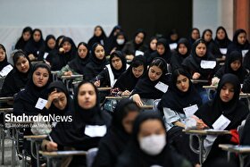 آغاز ثبت‌نام آزمون ترمیم معدل برای کنکور از فردا (چهارشنبه ۲ تیر ۱۴۰۵) + لینک