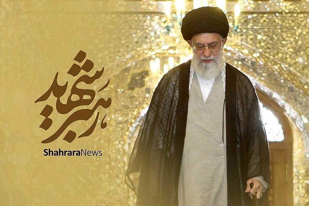ویدئو | بدرود آقای شهید