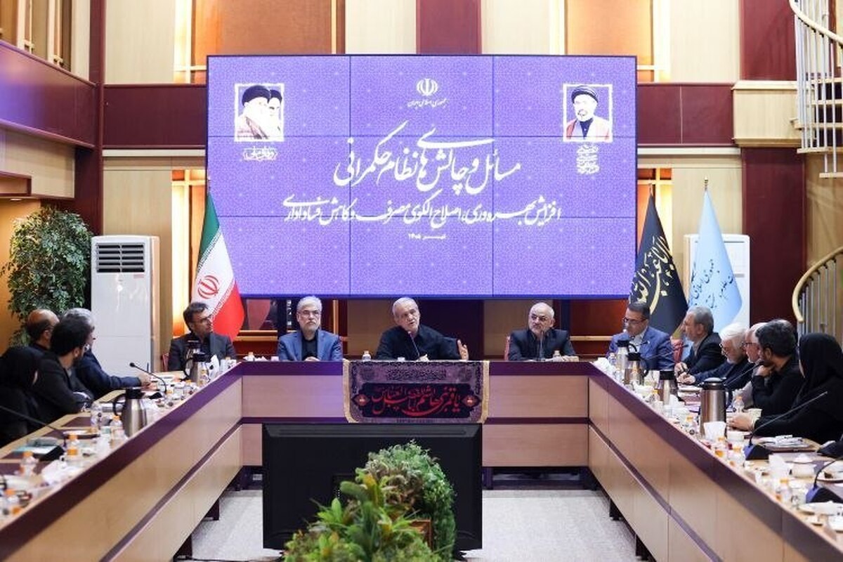 رئیس جمهور: مدیریت کشور باید بر پایه شایستگی باشد، نه روابط و گرایش‌ سیاسی