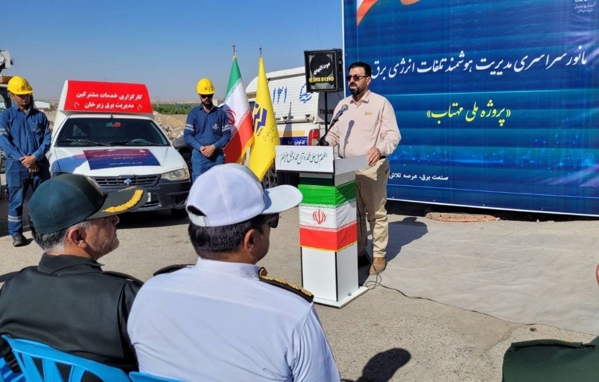 تعویض ۱۳ هزار کنتور و جمع‌آوری ۲۳۴۵ انشعاب غیرمجاز در قالب طرح مهتاب در خراسان رضوی