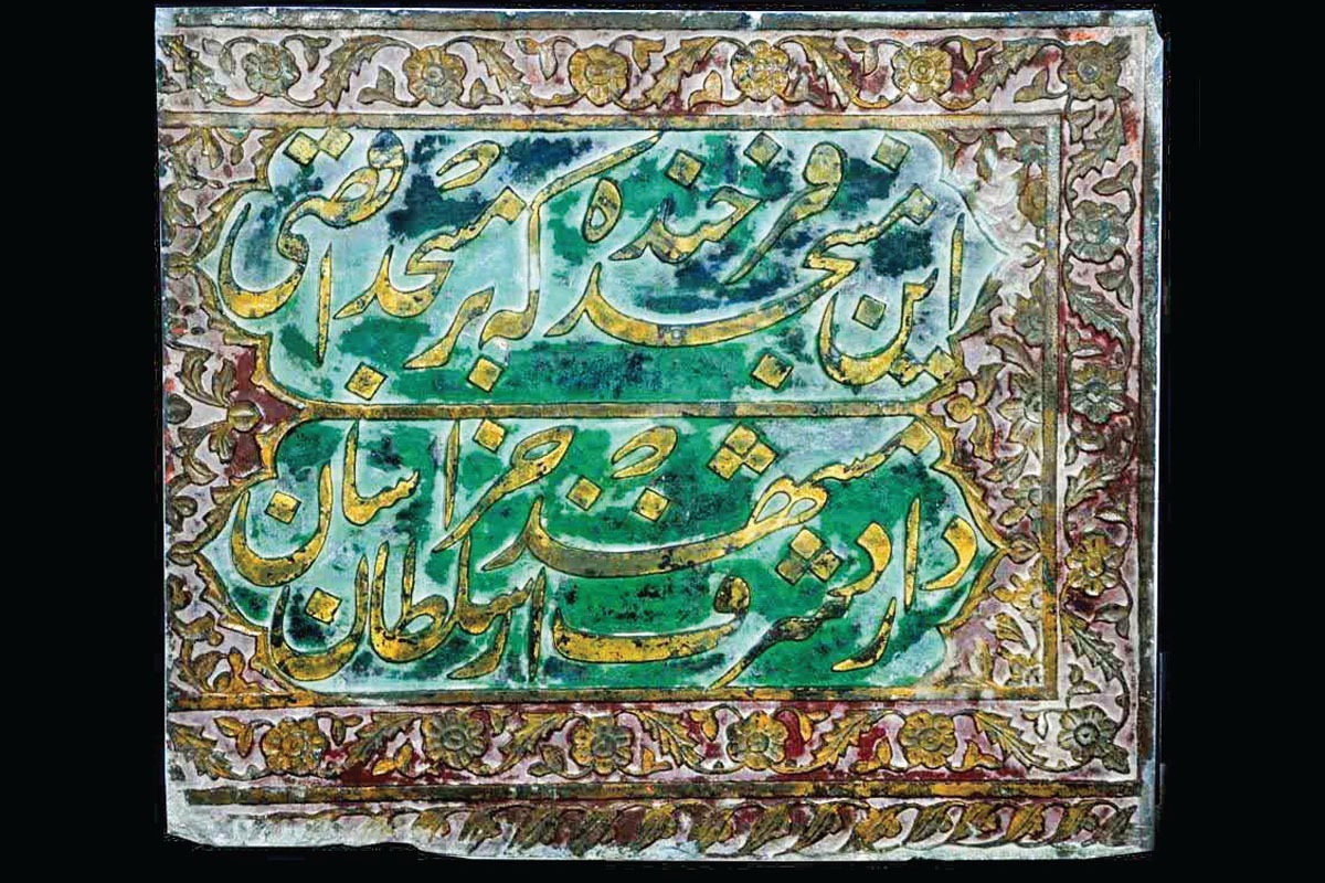 نگاهی به نقش و خطوط کتیبه&zwnj;های سنگی حرم امام رضا (ع) | روایت پنهان در دل ابیات