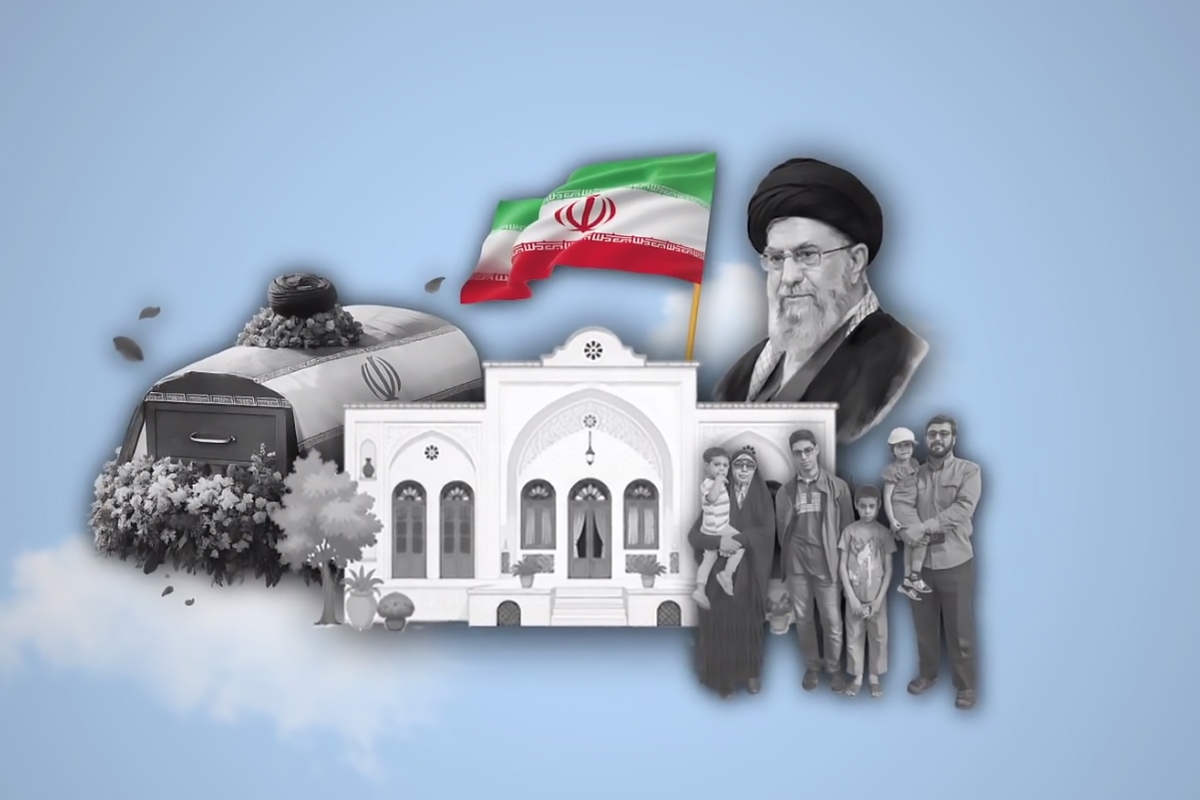 ویدئو | شهروندان چه خدماتی می‌توانند برای اسکان زائران تشییع رهبر شهید انقلاب انجام دهند؟