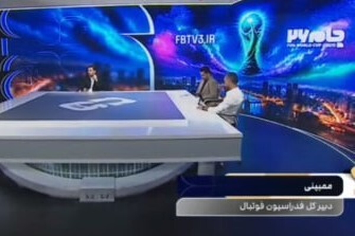 ویدئو| توضیحات ممبینی درباره معرفی نماینده سوم ایران در آسیا