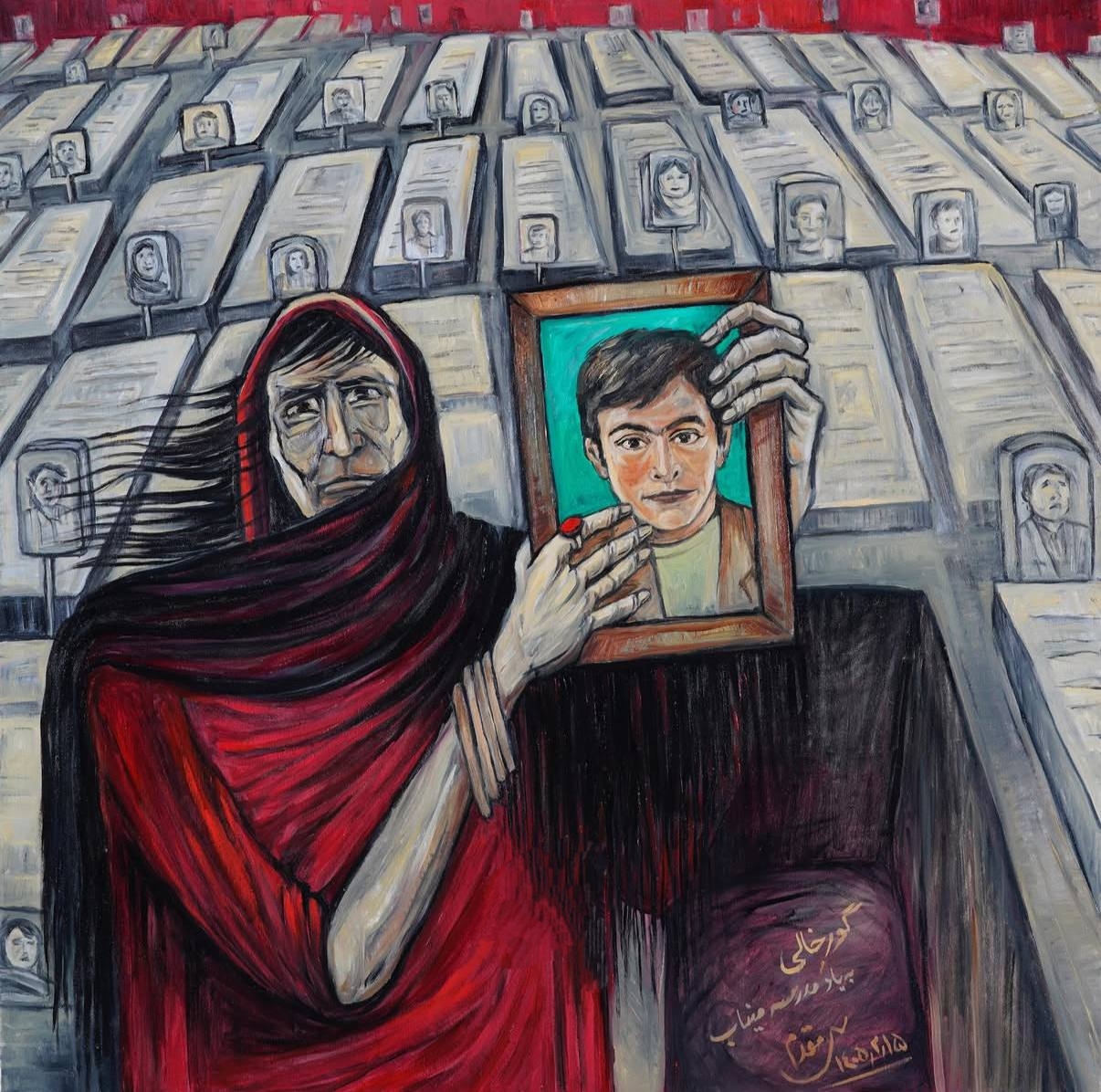 نقاشی جدید سیروس مقدم روایتی تصویری از کودکان شهید مدرسه میناب + عکس نقاشی جدید سیروس مقدم روایتی تصویری از کودکان شهید مدرسه میناب + عکس