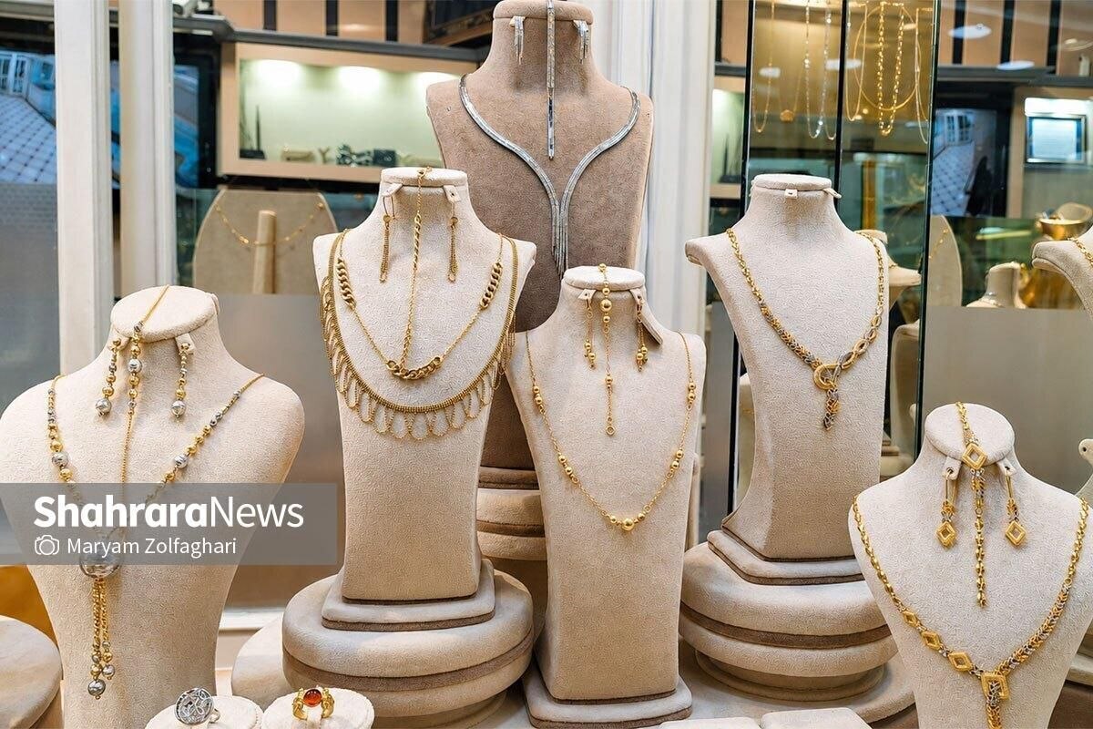 ثبات نسبی نرخ طلا در مشهد (پنجشنبه ۱۱ تیر ۱۴۰۵)