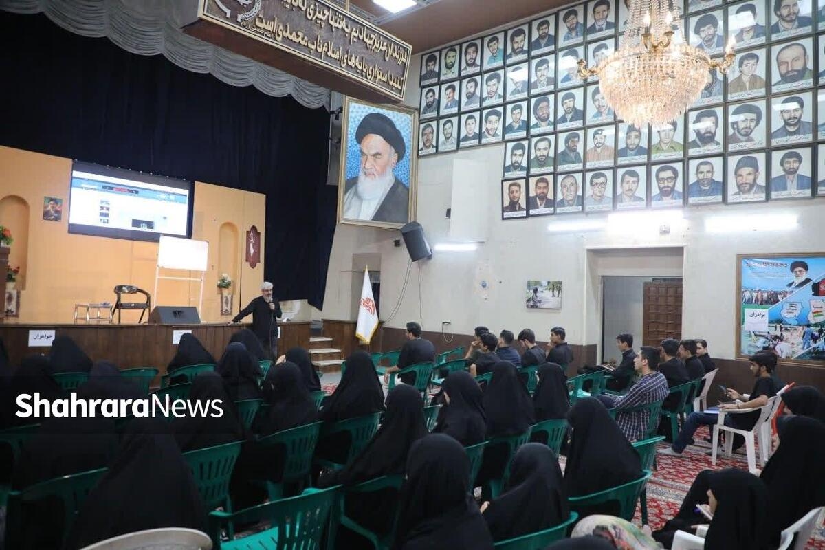۱۰۰ نوجوان مشهدی حماسه تشییع رهبر شهید را روایت می‌کنند