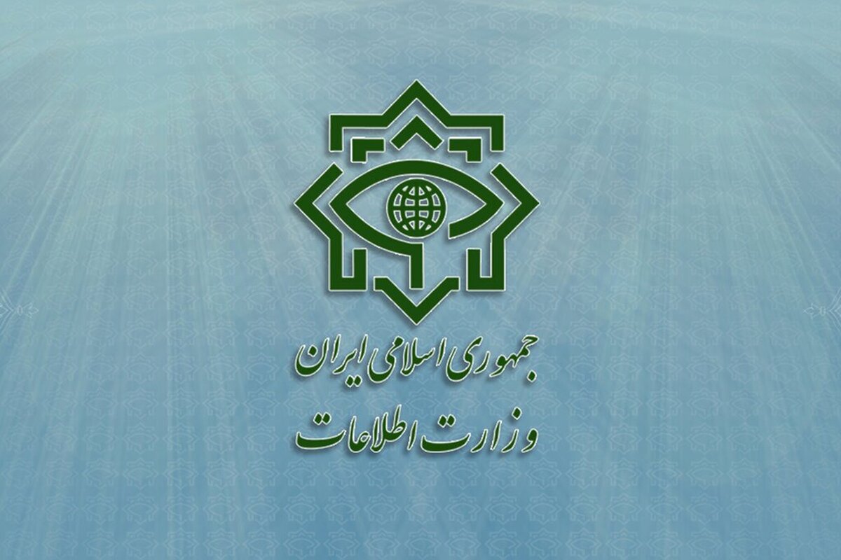 وزارت اطلاعات: انتقام خون قائد شهید و شهدای مظلوم را خواهیم گرفت