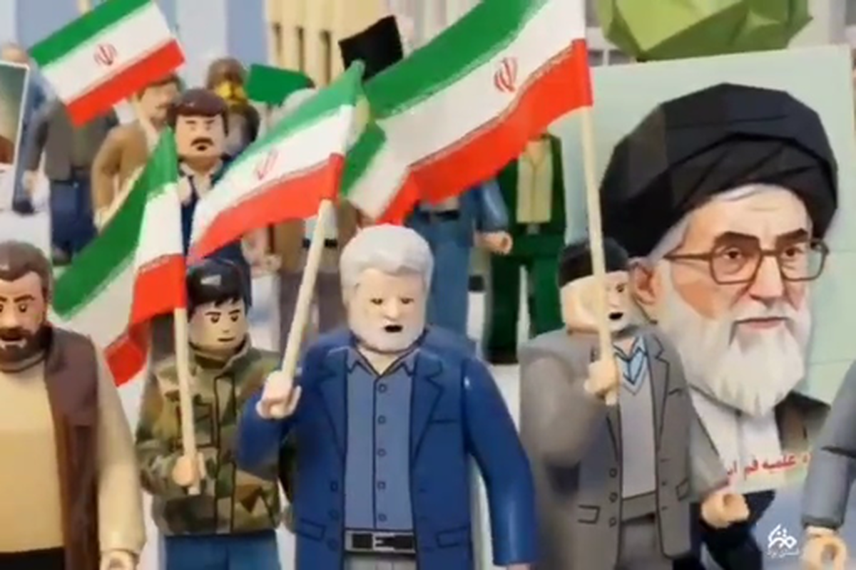 ویدئو | انیمیشن لگویی &laquo;باید برخاست&raquo; منتشر شد