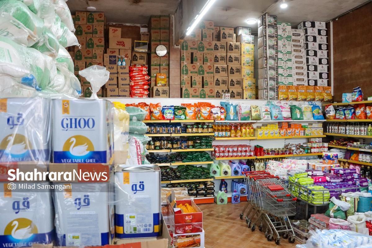 آمادگی ۶۵۰ تشکل،تعاونی و اتحادیه وابسته به بخش کشاورزی استان برای تامین اقلام اساسی ایام تشییع رهبر انقلاب در مشهد
