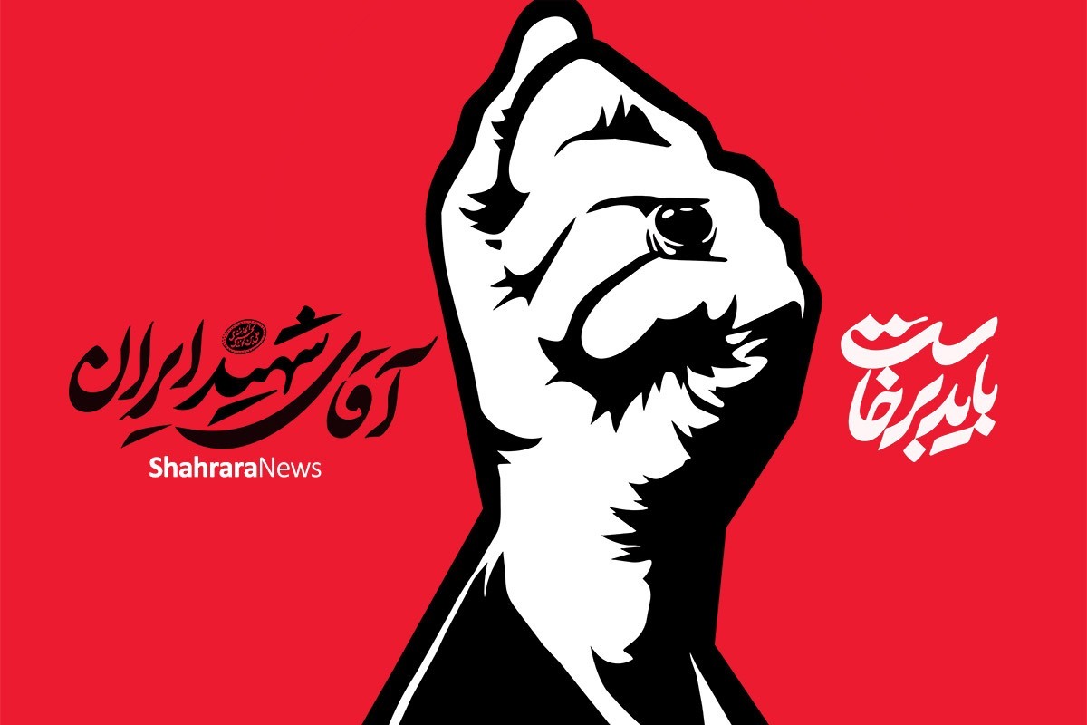 برپایی ۱۵ موکب عشایری در مشهد برای خدمت‌رسانی به زائران مراسم تشییع رهبر انقلاب