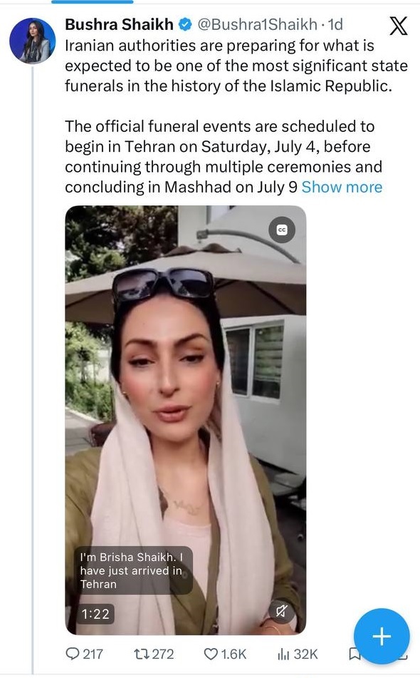 چهرههای سیاسی و رسانههای شاخص دنیا درباره تشییع رهبر شهید انقلاب چه گفتند؟ چهرههای سیاسی و رسانههای شاخص دنیا درباره تشییع رهبر شهید انقلاب چه گفتند؟