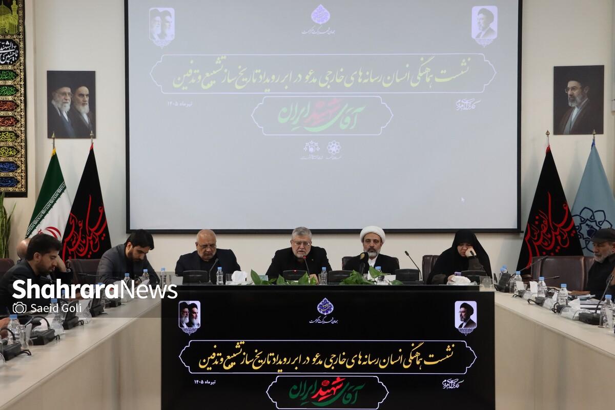 قلندر شریف: مشهد کانون روایت بزرگ‌ترین اجتماع مردمی کشور خواهد شد| رسانه‌ها سفیران روایت تشییع رهبر شهید هستند
