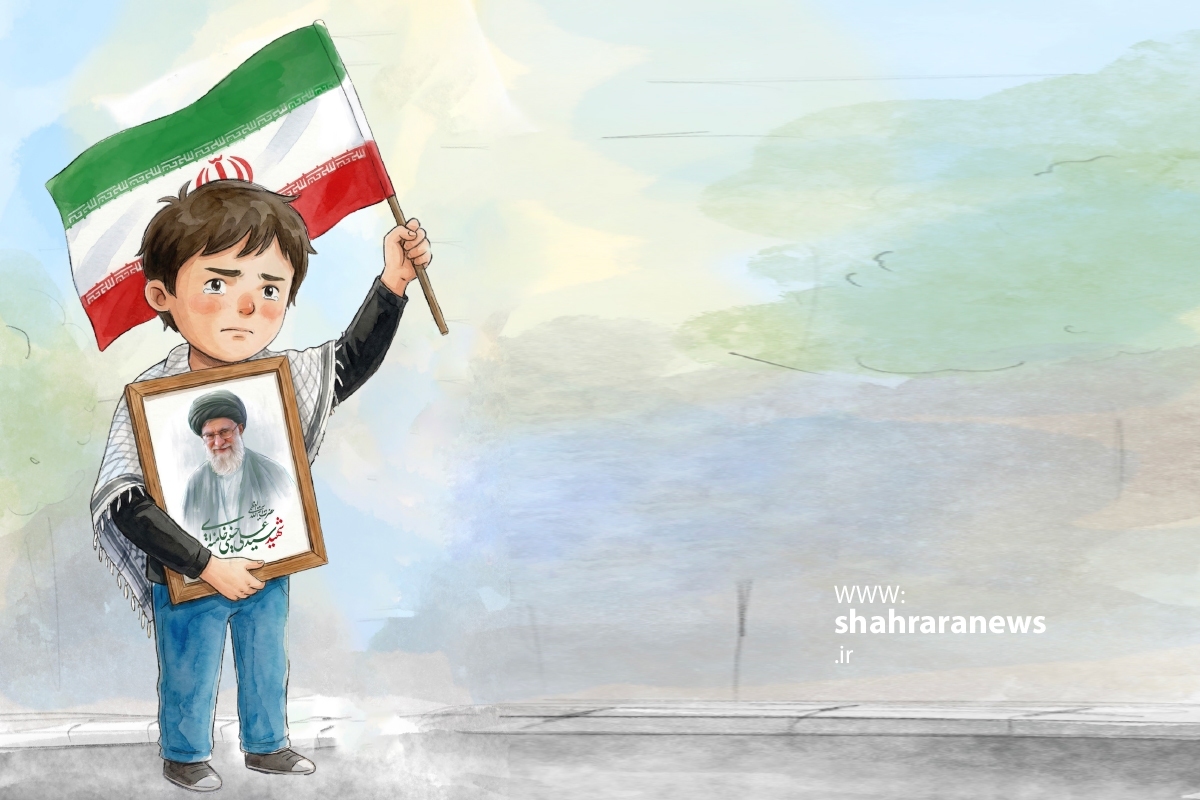 داستان تصویری کودک | میراث ماندگار امام شهید