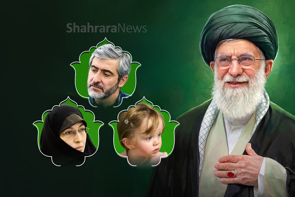 کدام اعضای شهید خانواده رهبر شهید انقلاب به همراه ایشان تشییع و تدفین خواهند شد؟ کدام اعضای شهید خانواده رهبر شهید انقلاب به همراه ایشان تشییع و تدفین خواهند شد؟