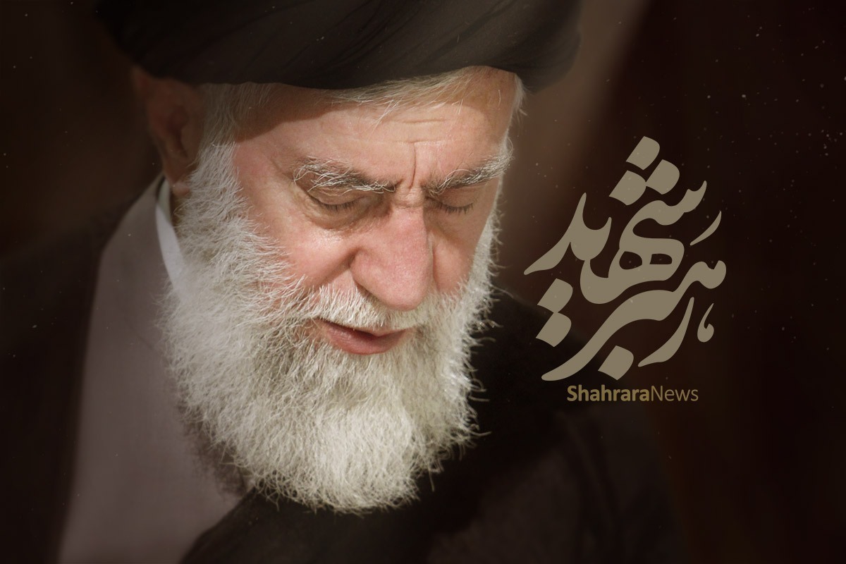 ویدئو| پویا بیاتی برای &laquo;رهبر شهید&raquo; خواند