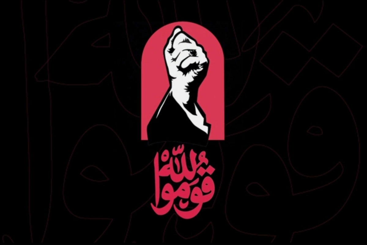 دعوت حشد الشعبی از مردم عراق برای شرکت در تشییع رهبر شهید انقلاب اسلامی + فیلم