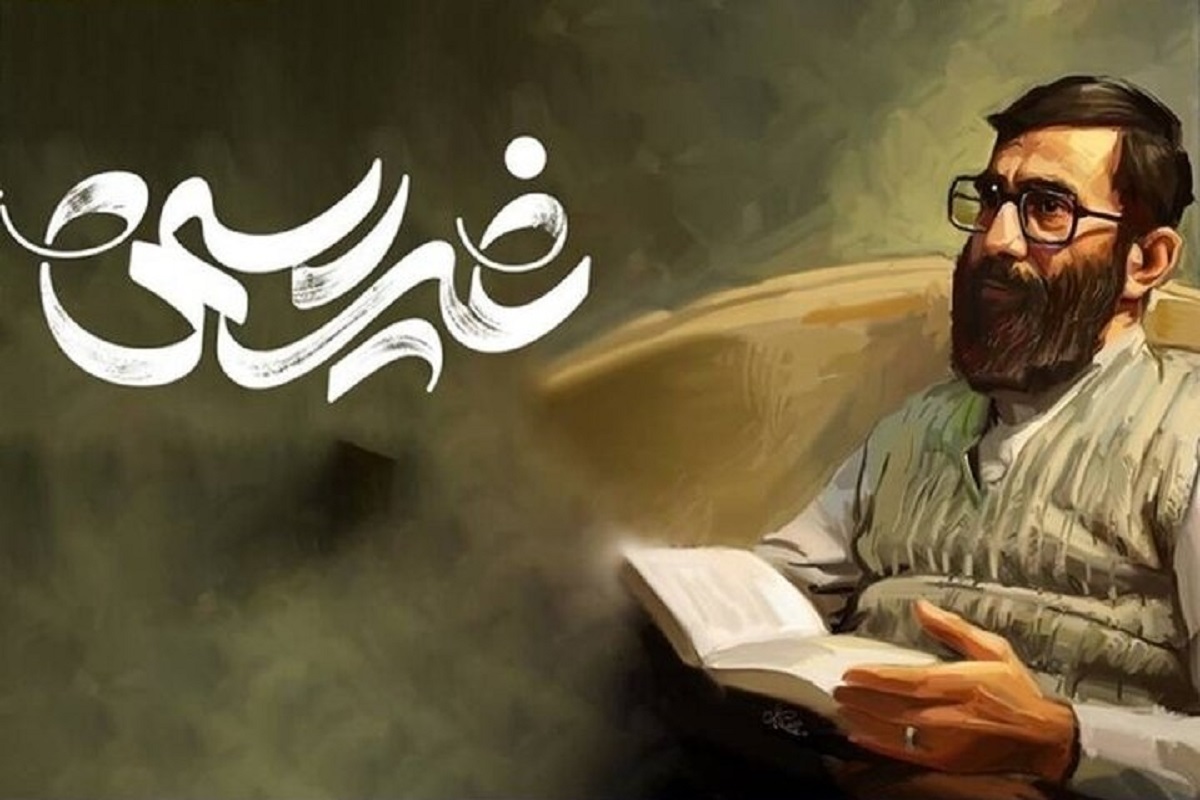 «وقتی آمد» و «غیررسمی» در شبکه مستند + زمان پخش