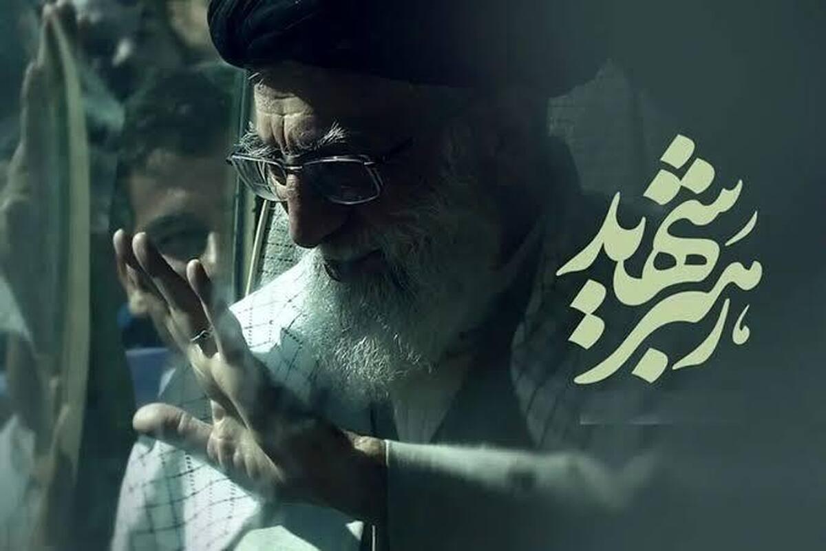 مشارکت موکب‌داران عراق در مراسم تشییع پیکر رهبر شهید انقلاب اسلامی + فیلم