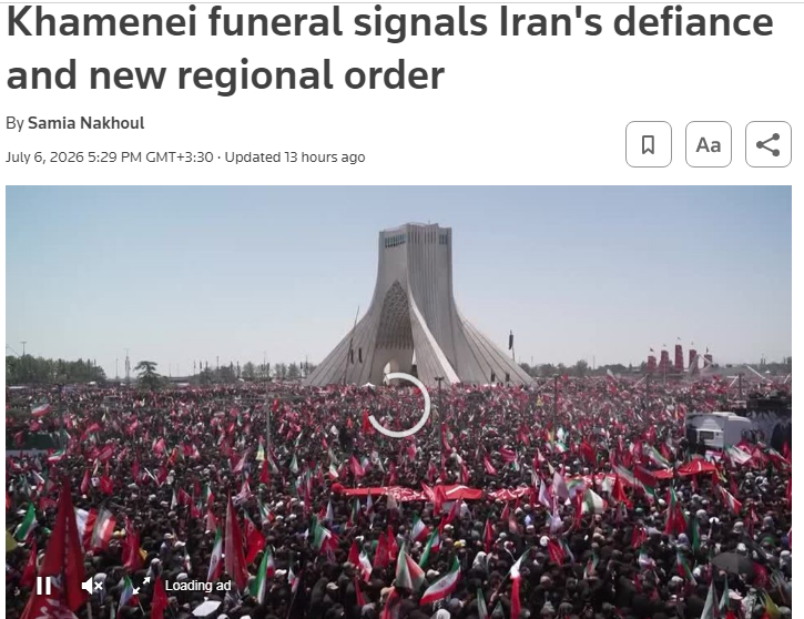 رویترز: تشییع پیکر آیتالله خامنهای نشان دهنده مقاومت ایران و نظم جدید منطقهای است رویترز: تشییع پیکر آیتالله خامنهای نشان دهنده مقاومت ایران و نظم جدید منطقهای است