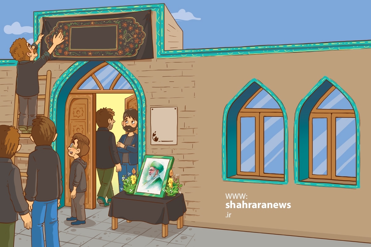 داستان کودک درباره رهبر شهید | وقتی بچه‌ها پای کار مراسم آقا آمدند‌