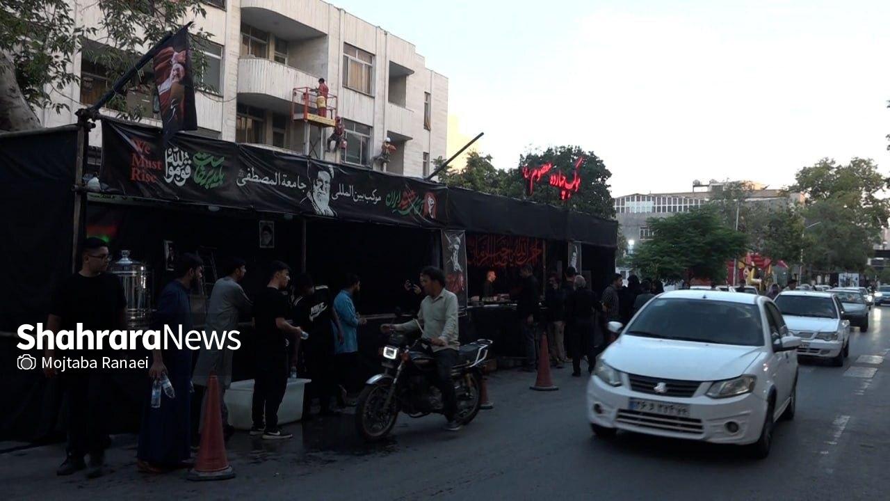 مشهد آماده پذیرایی از زائران است | پیچیدن بوی خدمت در خیابان جهاد مشهد آماده پذیرایی از زائران است | پیچیدن بوی خدمت در خیابان جهاد
