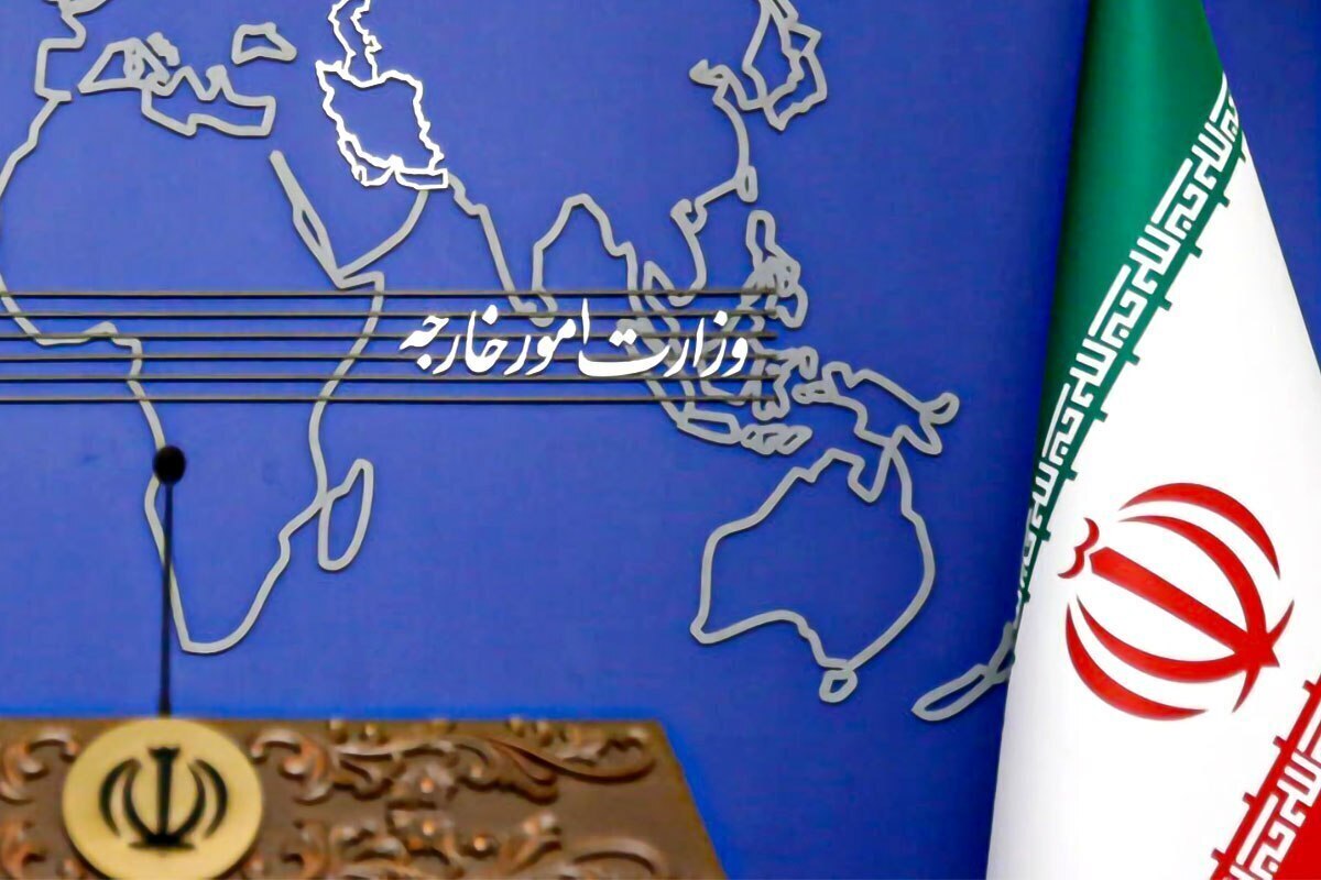 وزارت امور خارجه درباره نقض صریح بند ۱۰ یادداشت تفاهم اسلام‌آباد توسط آمریکا بیانیه صادر کرد
