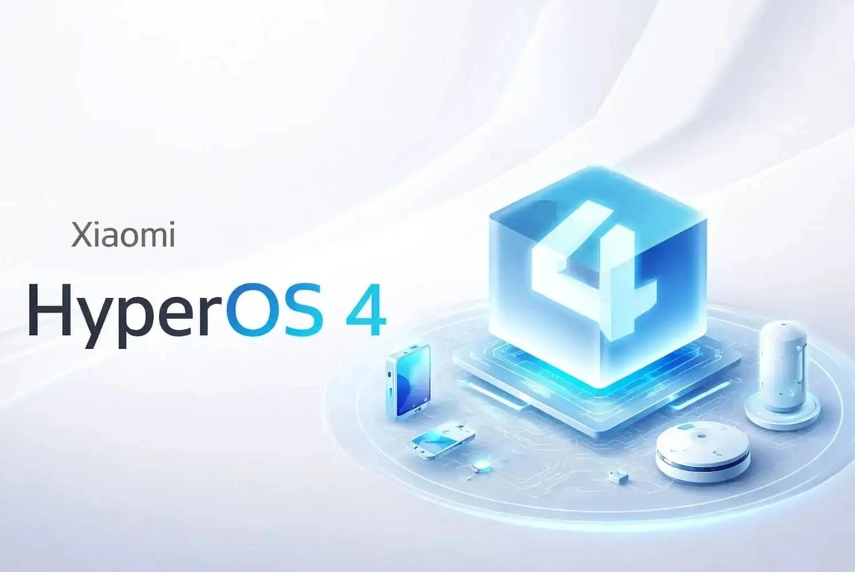 آپدیت HyperOS 4 چه زمانی معرفی می‌شود؟