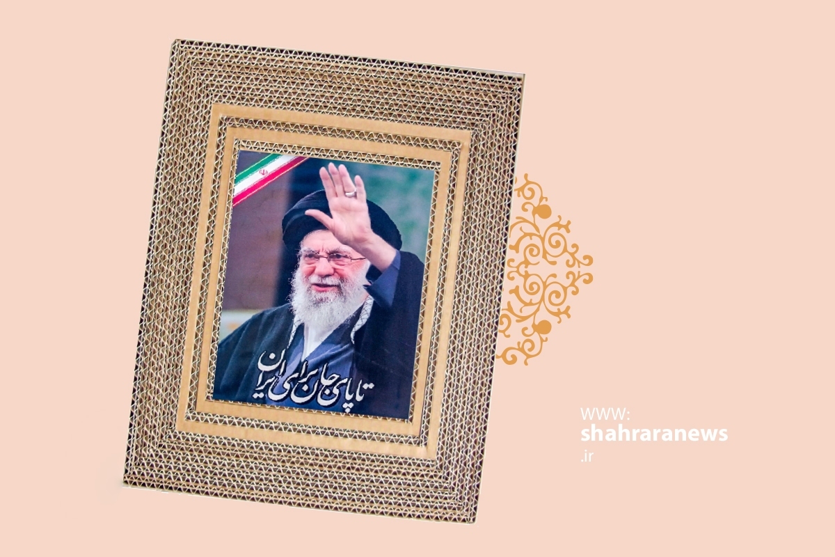 شعر کودک درباره رهبر شهید | قاب آخرین دیدار