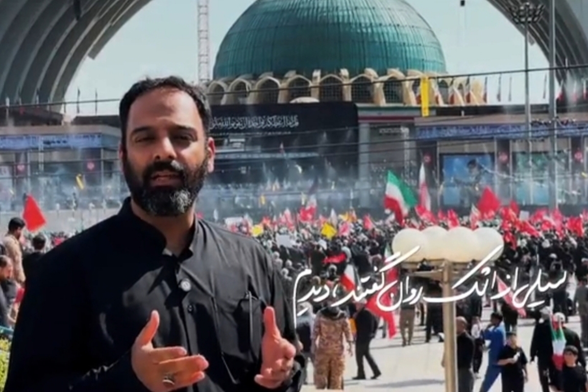 ویدئو| شعرخوانی میلاد عرفان‌پور در مراسم وداع با «رهبر شهید ایران»