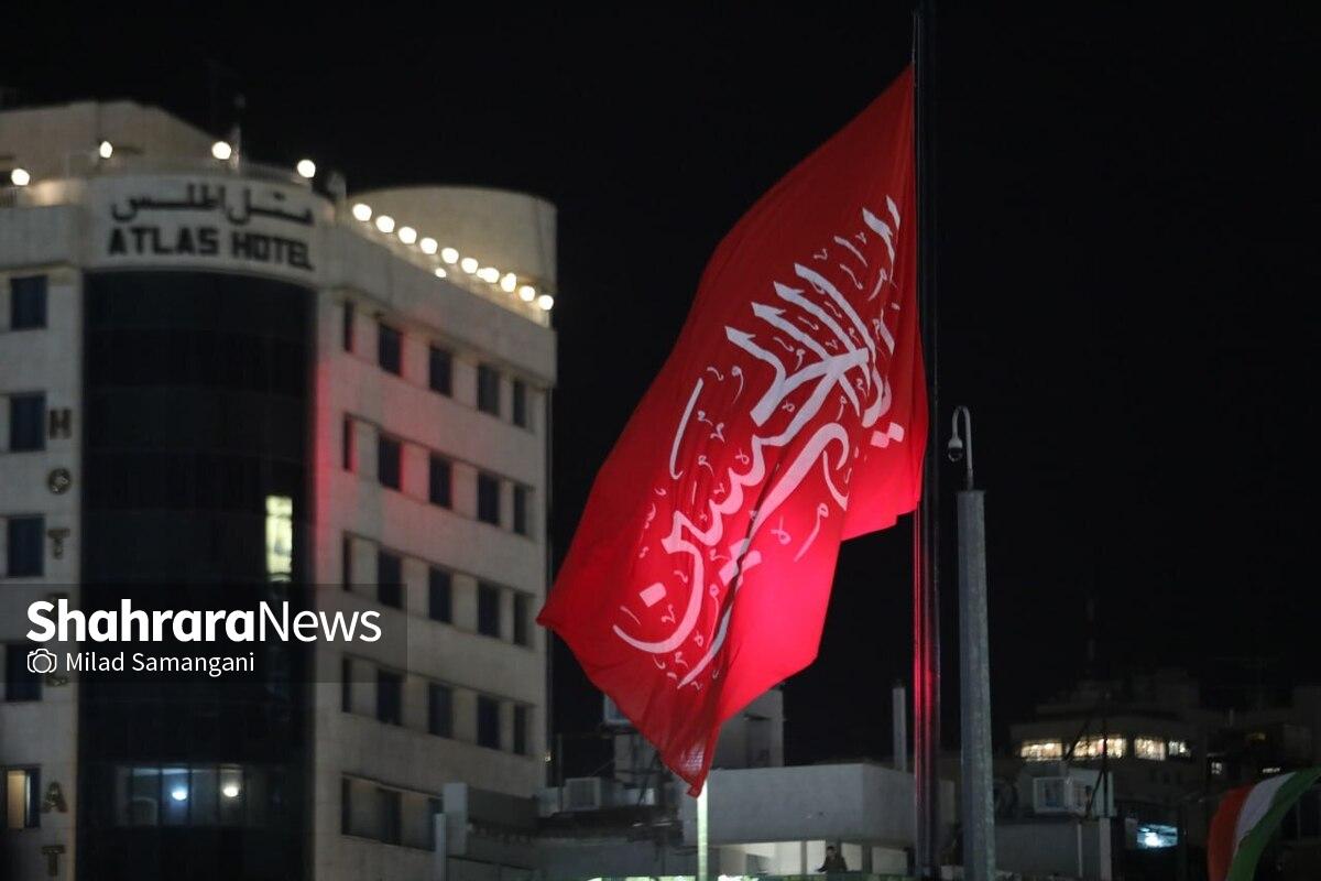 مشهدالرضا (ع) رنگ «خونخواهی آقای شهید ایران» گرفت + فیلم