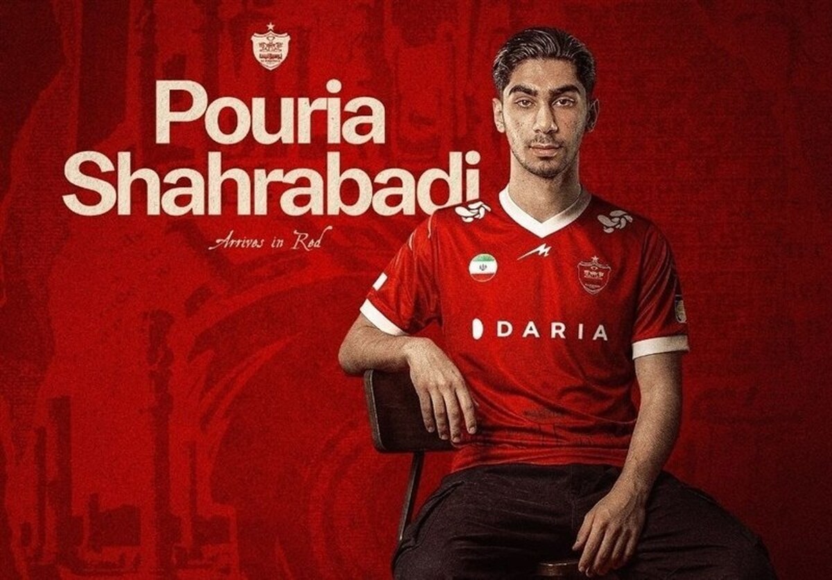 رسمی؛ پرسپولیس مهاجم ملی‌پوش گل‌گهر را جذب کرد