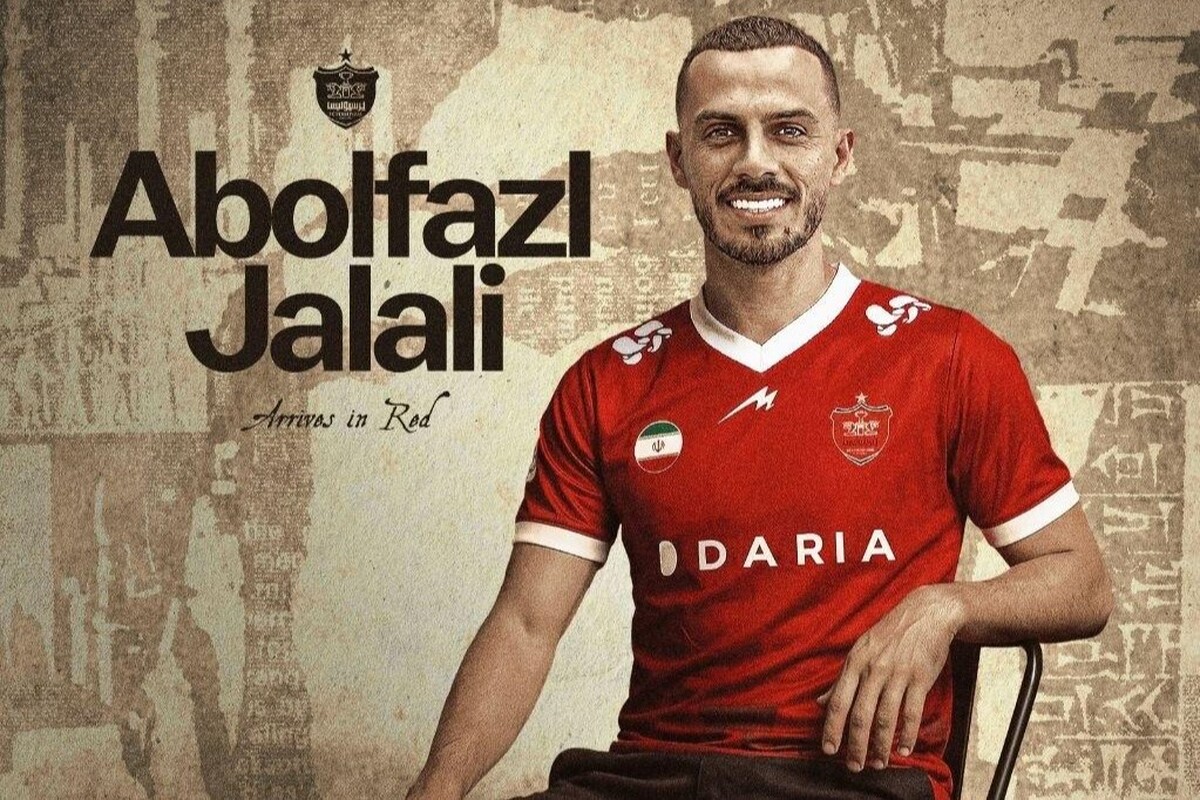 یاغی جدید فوتبال ایران | جلالی پرسپولیسی شد
