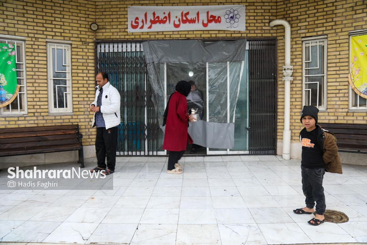 اسکان زائران مراسم تشییع پیکر رهبر شهید در فرهنگ&zwnj;سراهای مشهد | برنامه فرهنگ&zwnj;سراها یک هفته تعطیل خواهد بود
