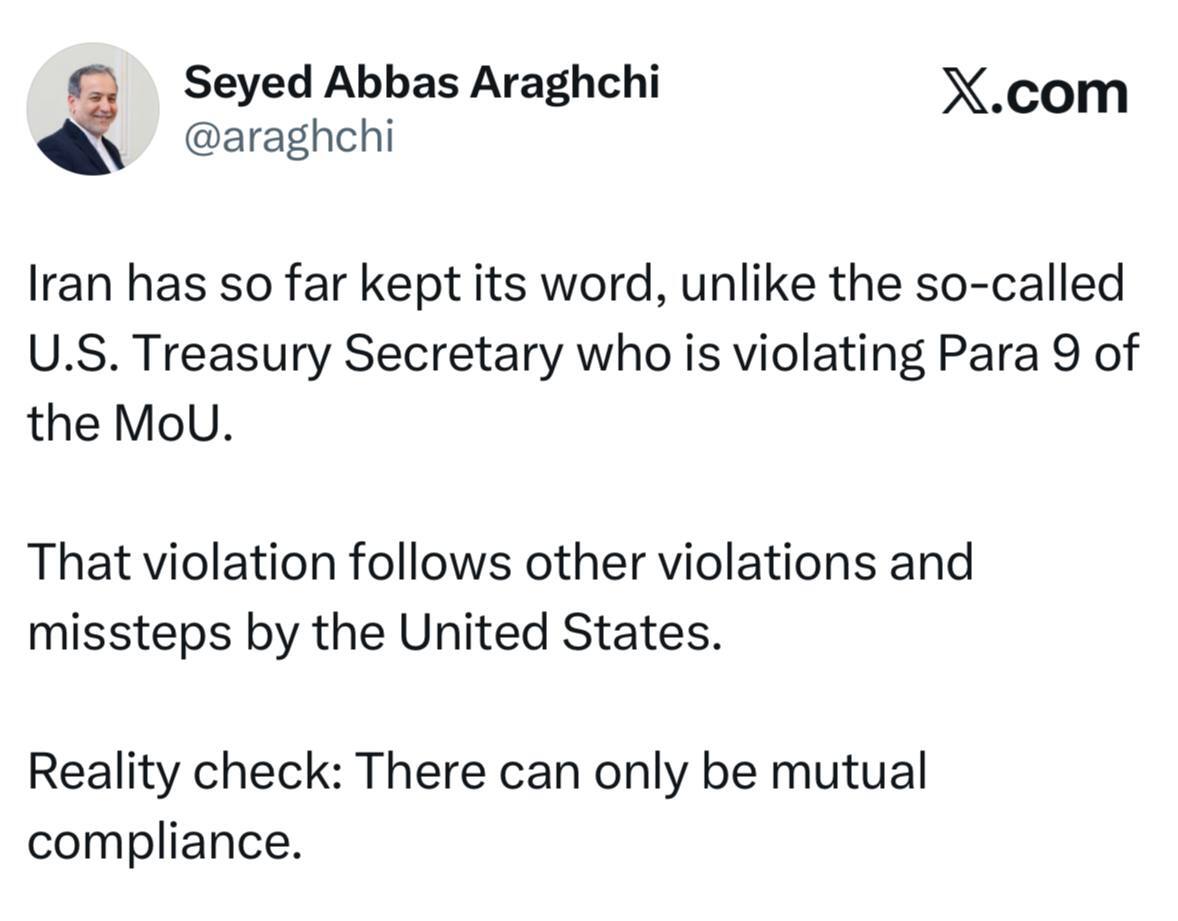 عراقچی: تنها راه اجرای یادداشت تفاهم اسلامآباد، پایبندی متقابل به تعهدات است عراقچی: تنها راه اجرای یادداشت تفاهم اسلامآباد، پایبندی متقابل به تعهدات است