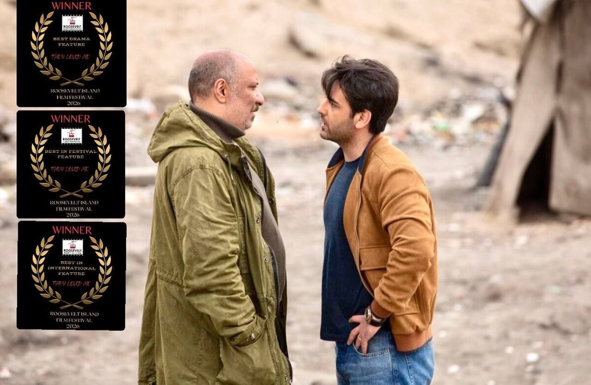 سه جایزه برای فیلم کوتاه «آن‌ها مرا دوست داشتند»