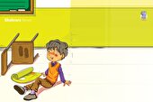 شعر کودک | کار اشتباه