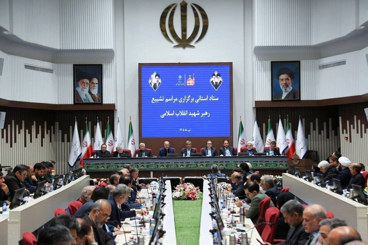 استاندار خراسان رضوی: اقدامات مدیریت شهری در برگزاری مراسم تشییع در مشهد ارزشمند بود