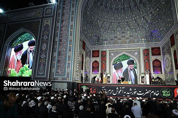 اعلام برنامه‌های حرم مطهر امام رضا (ع) امروز (۲۱ تیر ۱۴۰۵) | از بزرگداشت قیام مسجد گوهرشاد تا آیین بزرگداشت رهبر شهید