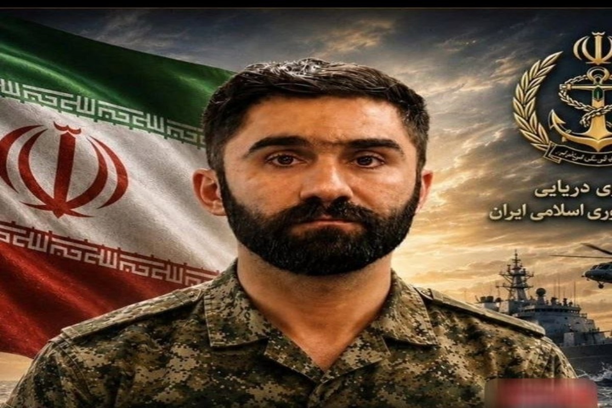یکی از افسران پدافند نیروی دریایی ارتش جمهوری اسلامی ایران امروز به شهادت رسید (۲۱ تیر ۱۴۰۵)