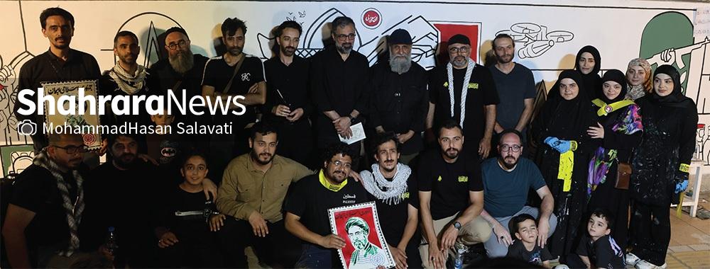 فریادی جهانی در قلب مشهد | گفت‌و‌گو با هنرمندان لبنانی و مشهدی به بهانه خلق دیوارنگاره «قوموا لله»