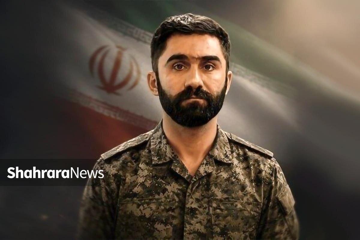 شهادت حمیدرضا دهقان افسر پدافند نیروی دریایی ارتش در جاسک (۲۱ تیر ۱۴۰۵)