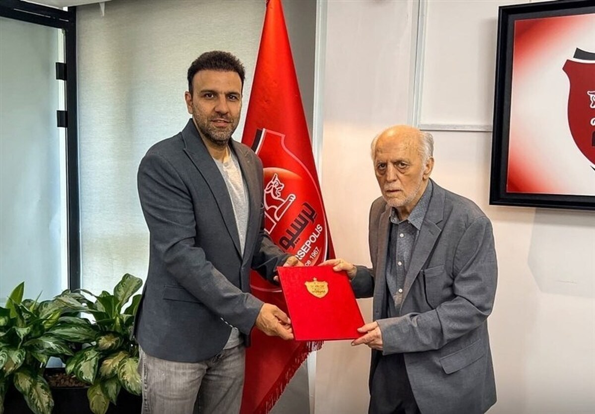 خلیلی رسما سرپرست پرسپولیس شد