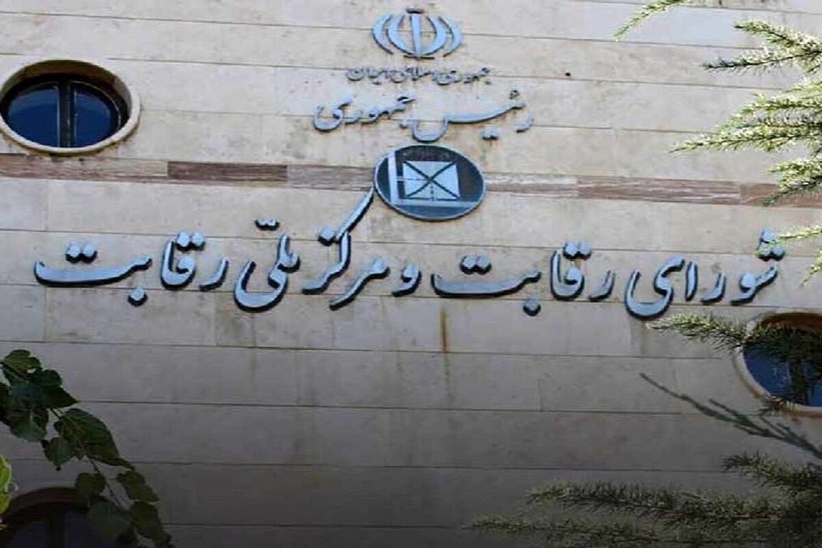 اصرار ایران خودرو بر تخلف | فروش بدون قرعه کشی چطور ممکن است؟