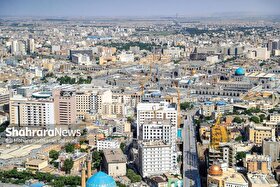 تناسب‌نداشتن درآمد مصوب با توان اقتصادی خراسان رضوی | بار سنگین مالیات بر دوش خراسانی‌ها